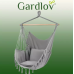 Підвісне крісло гамак бразильський Gardlov 2 подушки, сіре (23671)
