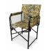 Складаний стілець Комфорт Очерет з тканинною полицею легке маскувальне крісло для успішного полювання